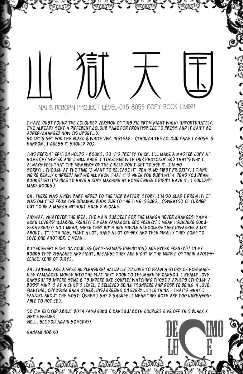 Page 72 Chapter Unknown_1dfc Katekyo Hitman Reborn! - Yamagoku Tengoku (Doujinshi)