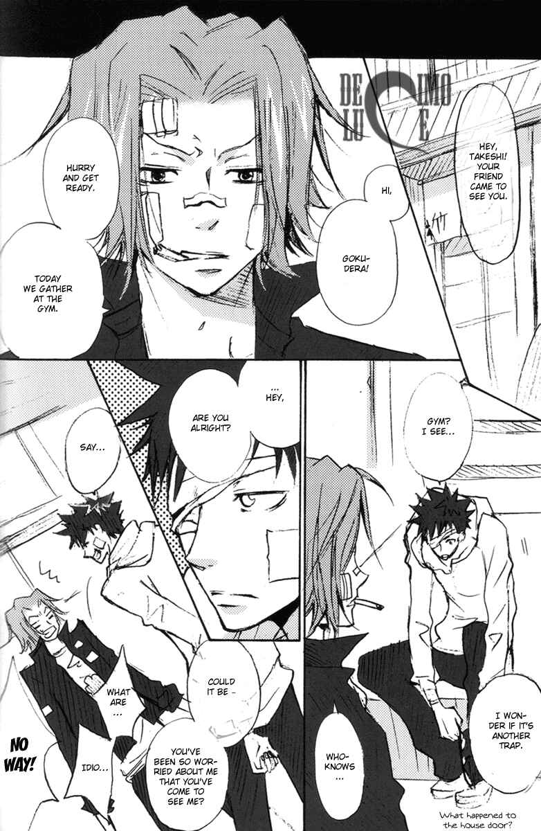 Page 8 Chapter Unknown_1dfc Katekyo Hitman Reborn! - Yamagoku Tengoku (Doujinshi)