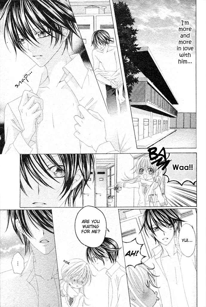 Page 10 Chapter Unknown_4e97 Hajimete...
