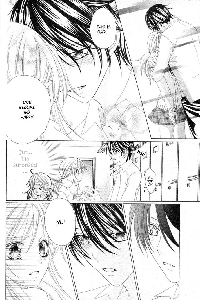 Page 11 Chapter Unknown_4e97 Hajimete...