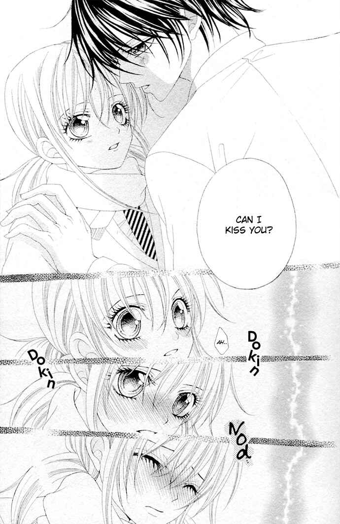 Page 12 Chapter Unknown_4e97 Hajimete...