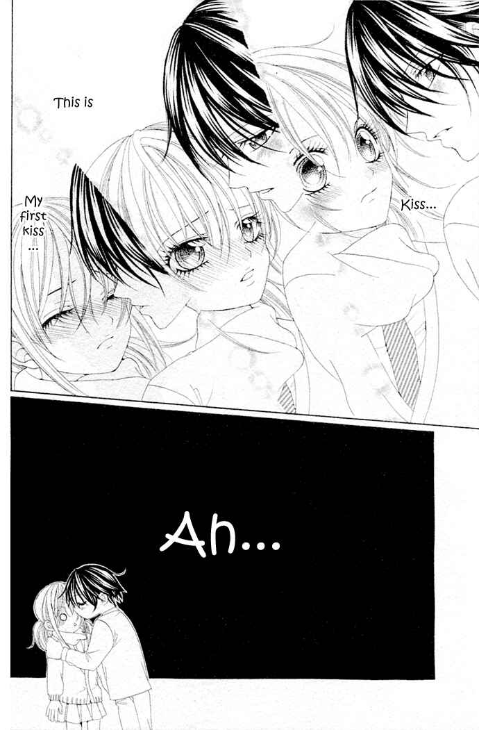 Page 13 Chapter Unknown_4e97 Hajimete...