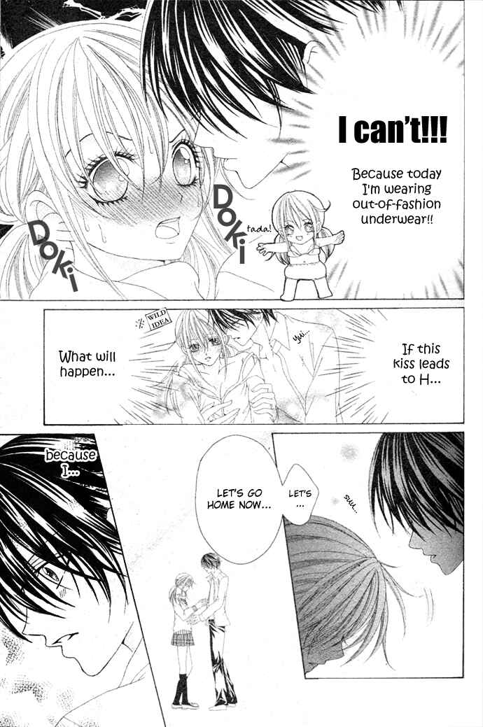 Page 14 Chapter Unknown_4e97 Hajimete...