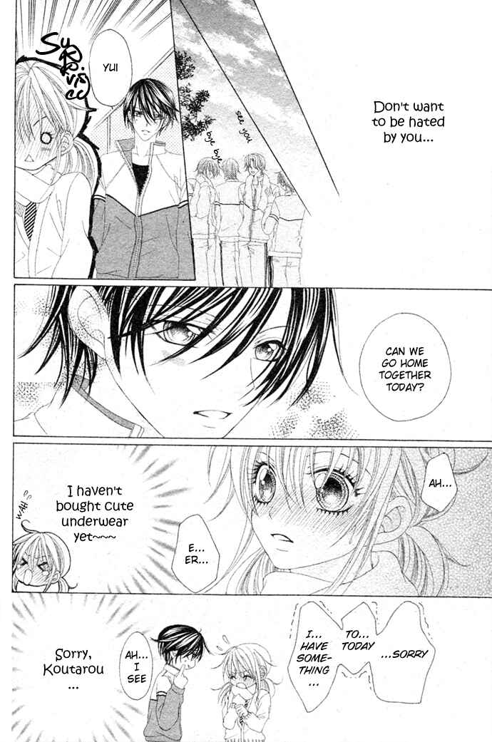 Page 15 Chapter Unknown_4e97 Hajimete...