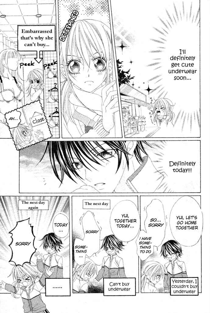 Page 16 Chapter Unknown_4e97 Hajimete...