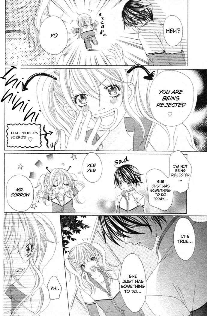 Page 17 Chapter Unknown_4e97 Hajimete...