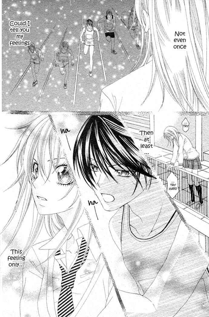 Page 25 Chapter Unknown_4e97 Hajimete...