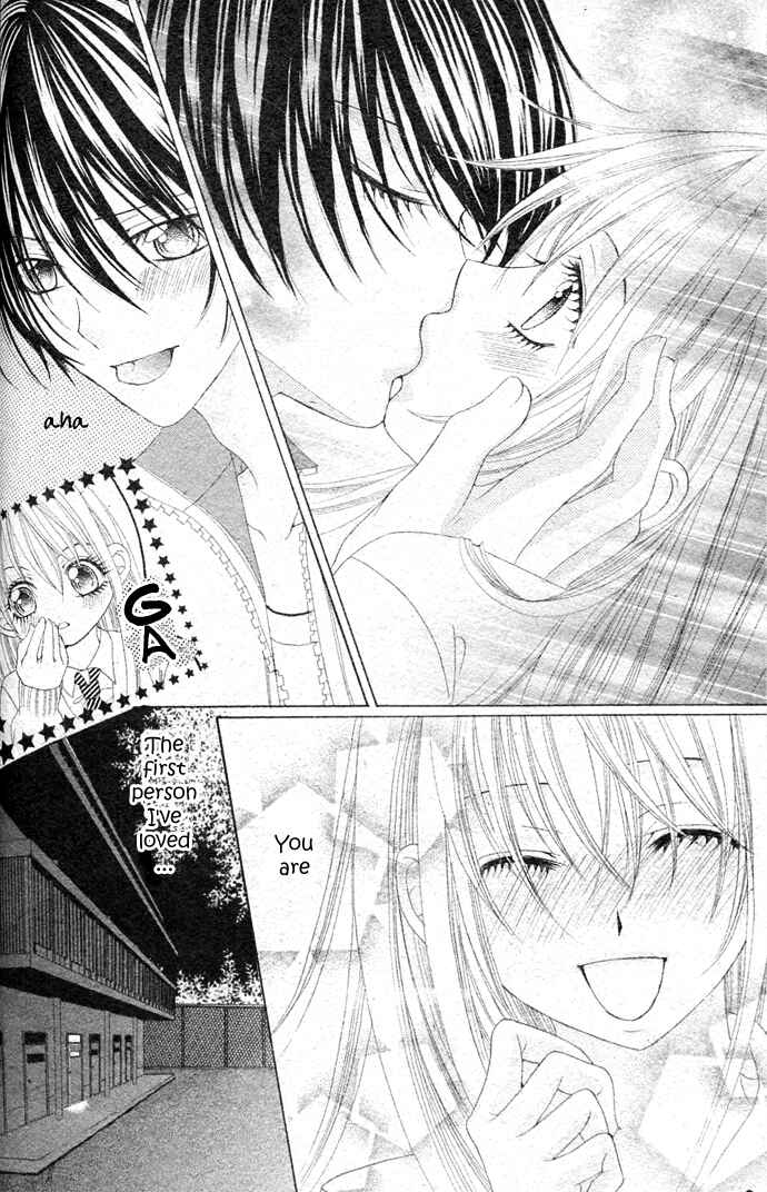 Page 31 Chapter Unknown_4e97 Hajimete...
