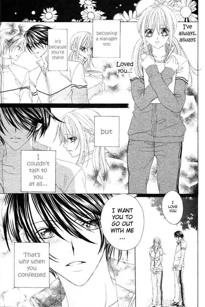 Page 4 Chapter Unknown_4e97 Hajimete...