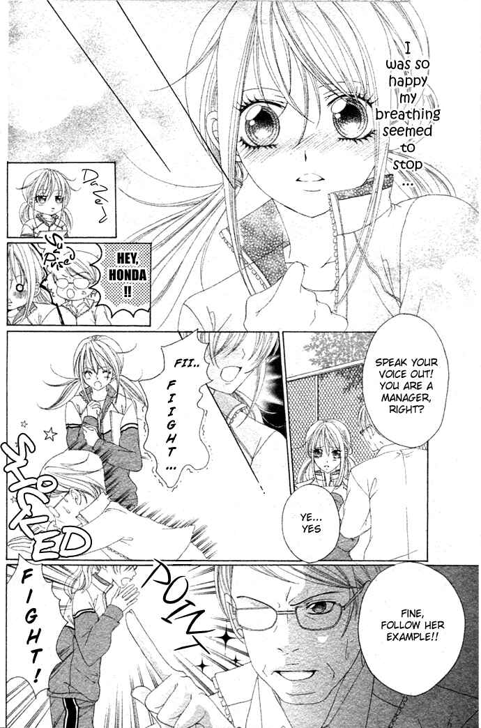 Page 5 Chapter Unknown_4e97 Hajimete...