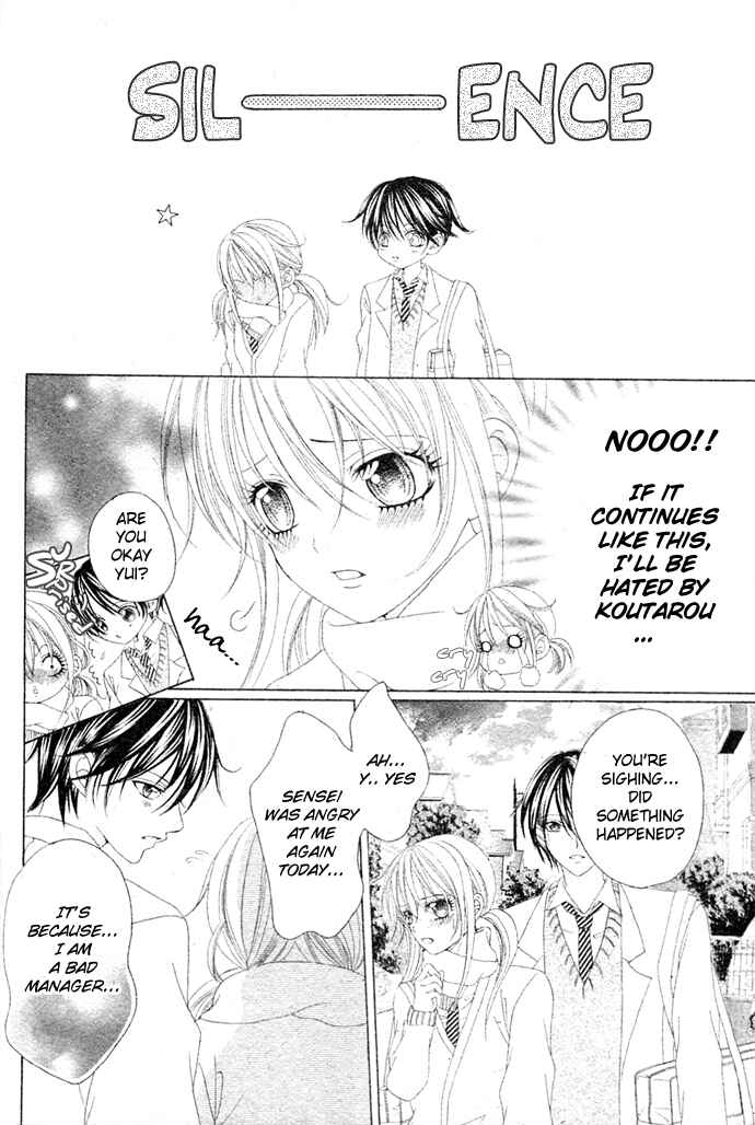 Page 7 Chapter Unknown_4e97 Hajimete...