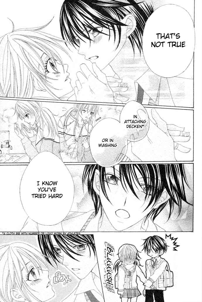 Page 8 Chapter Unknown_4e97 Hajimete...