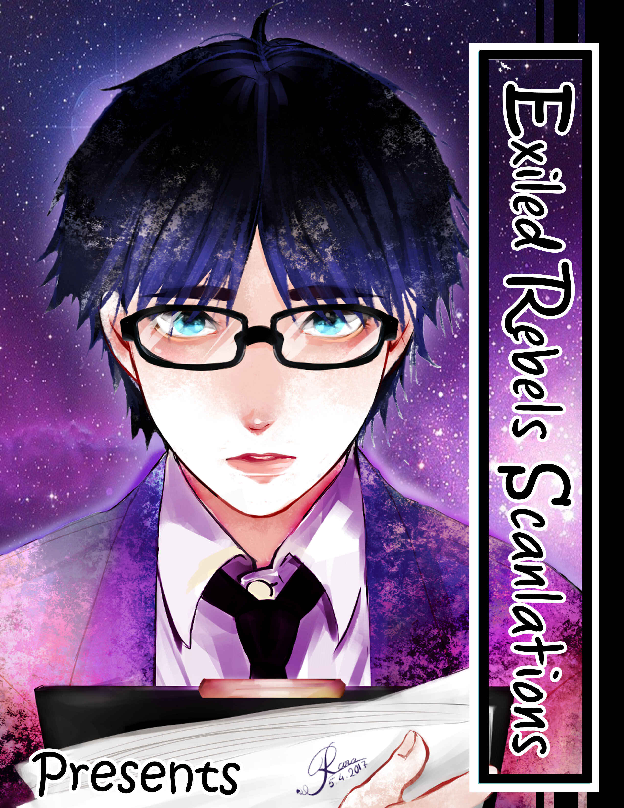 Page 1 Chapter 3.5 Hajimete no