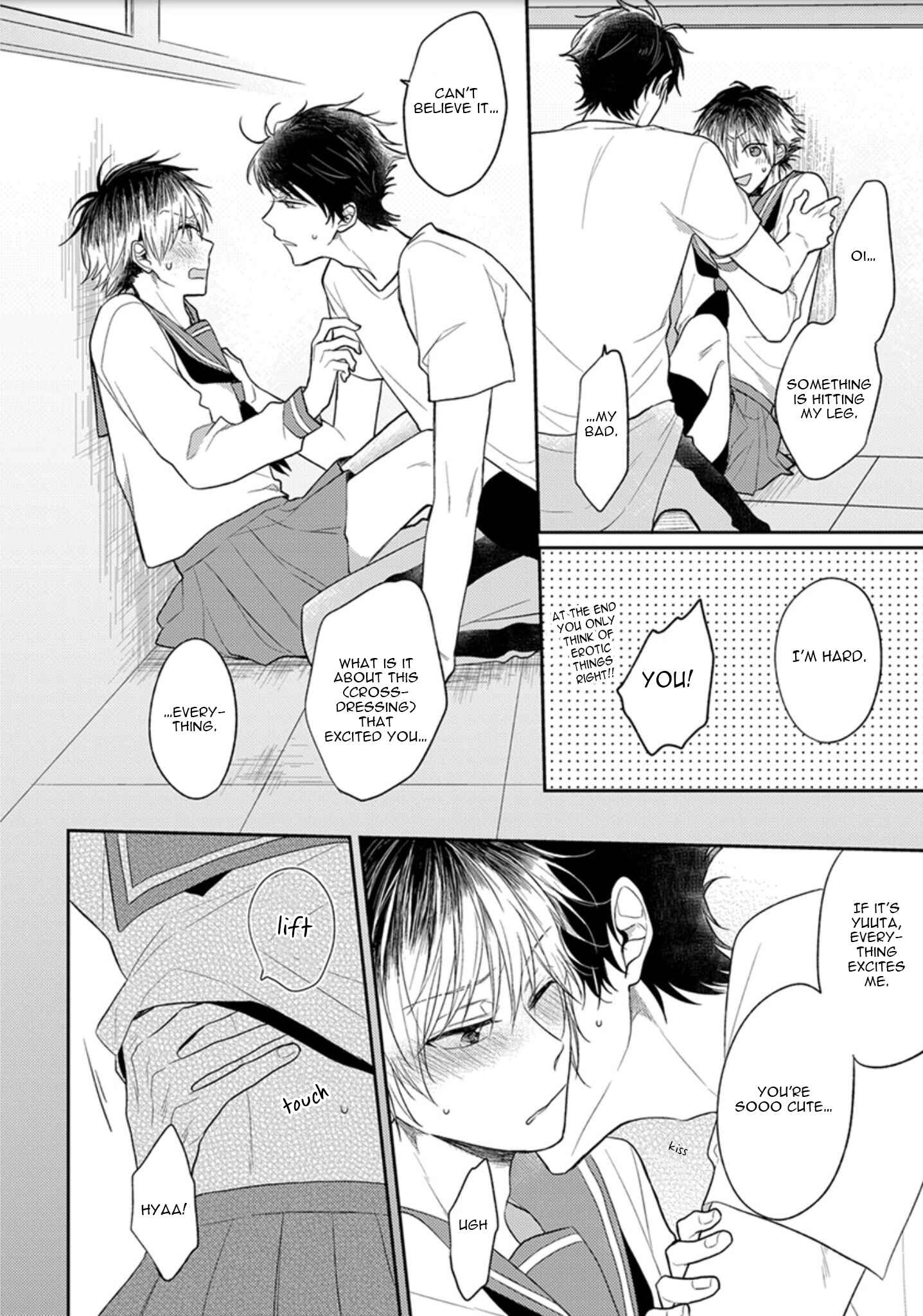Page 16 Chapter 3.5 Hajimete no