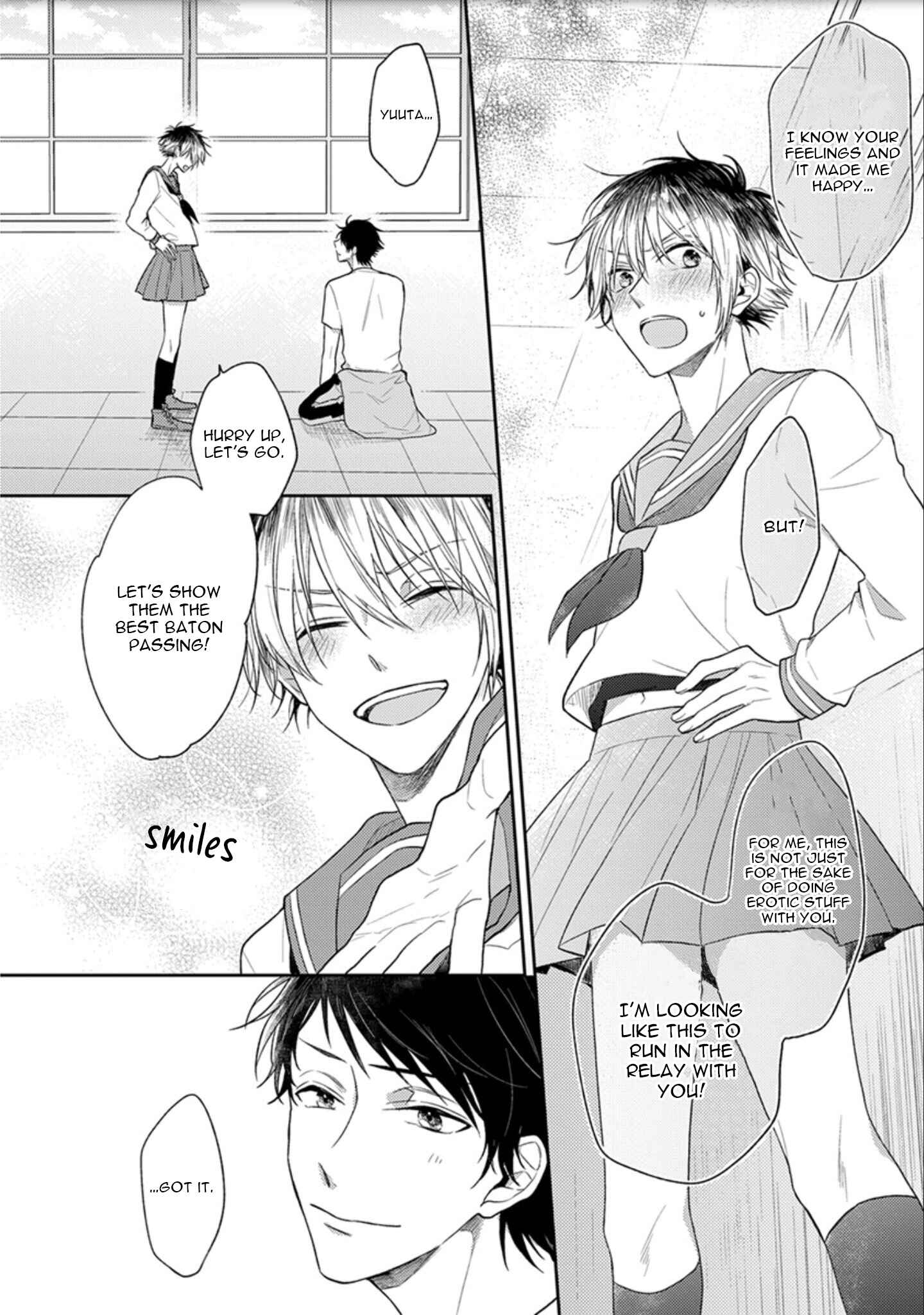 Page 20 Chapter 3.5 Hajimete no