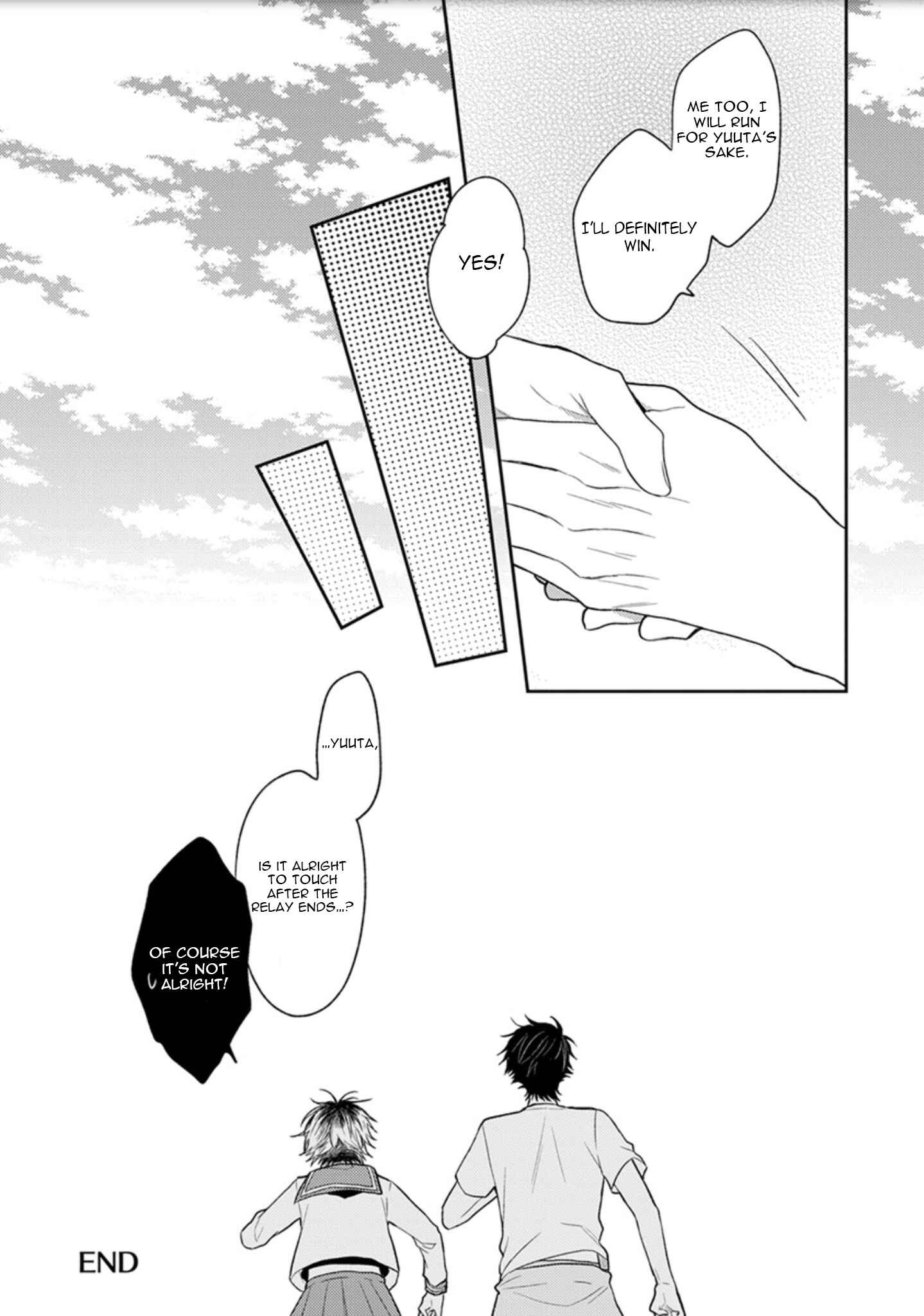 Page 21 Chapter 3.5 Hajimete no