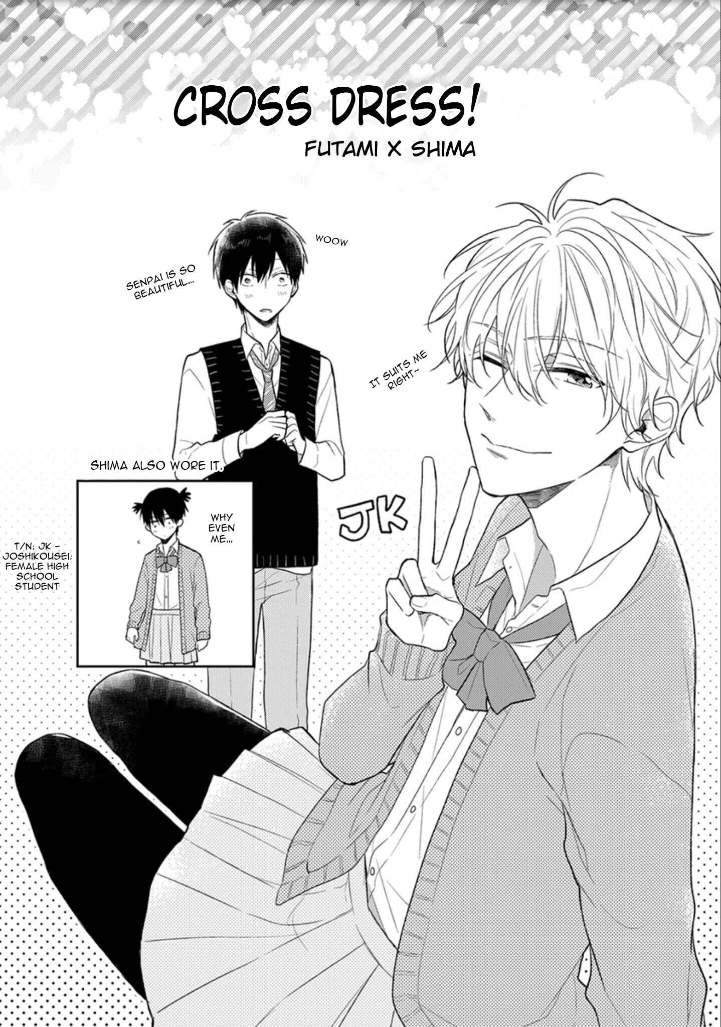 Page 23 Chapter 3.5 Hajimete no