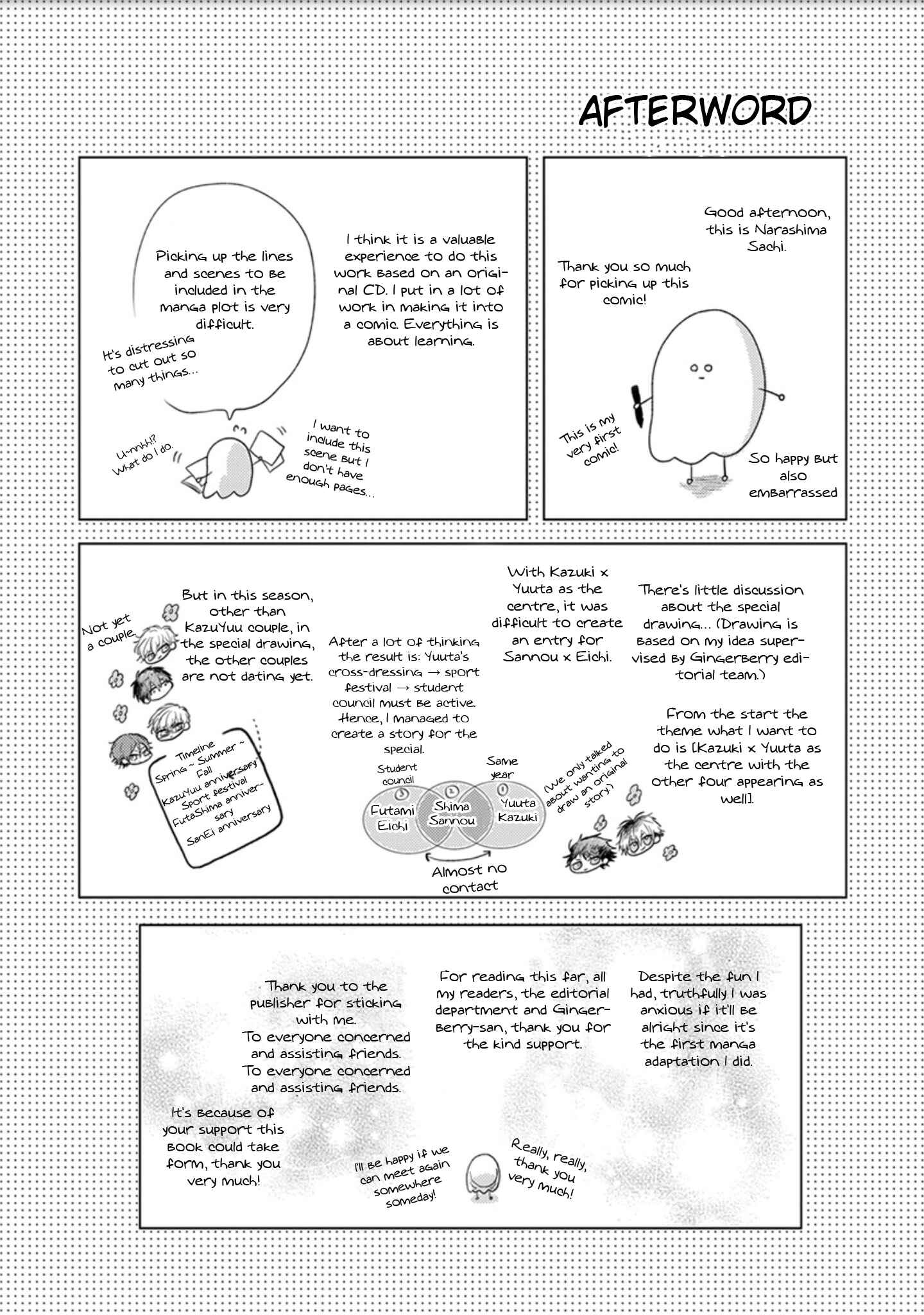 Page 24 Chapter 3.5 Hajimete no
