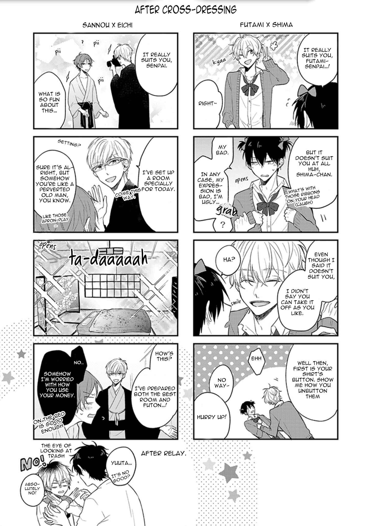 Page 26 Chapter 3.5 Hajimete no