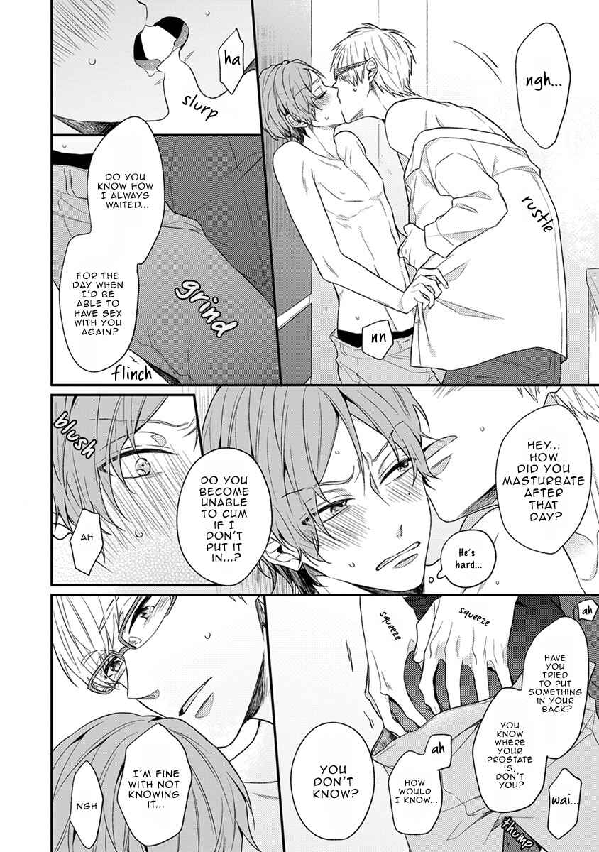 Page 13 Chapter 2.2 Hajimete no