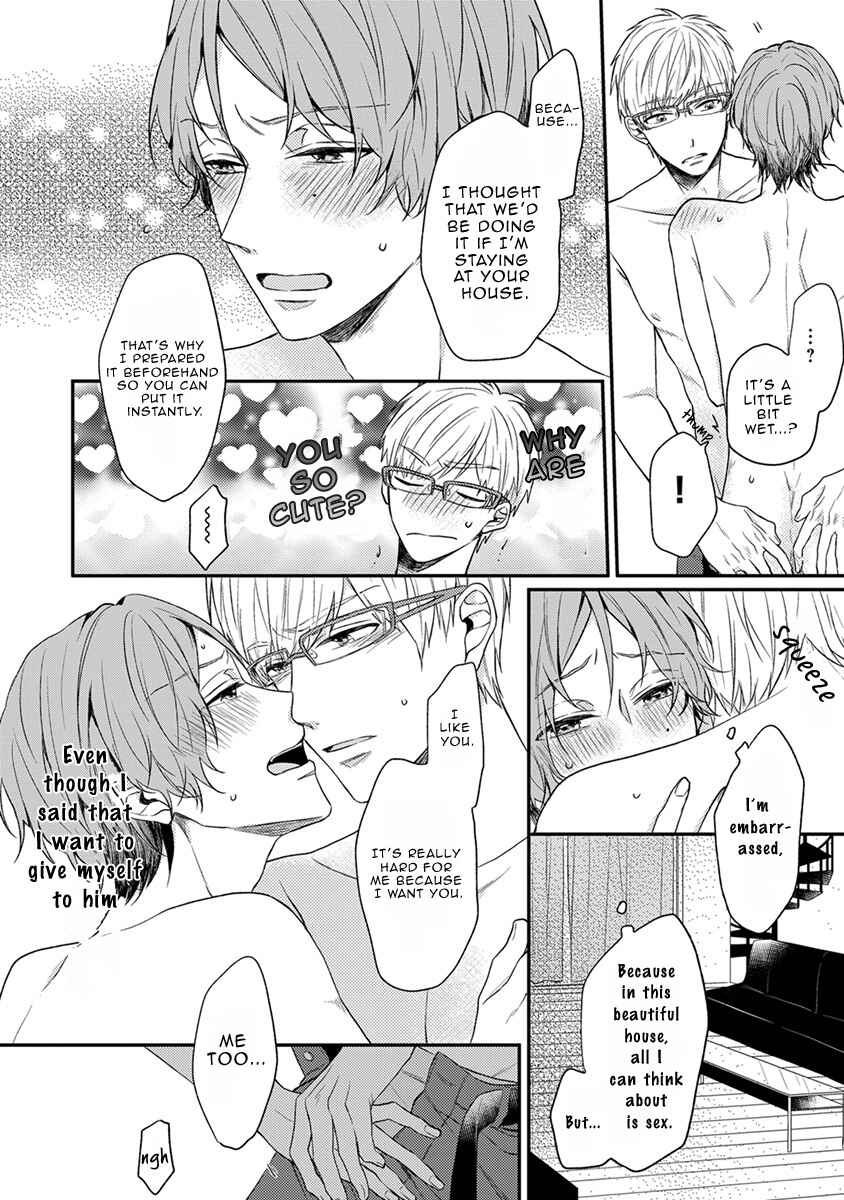 Page 15 Chapter 2.2 Hajimete no