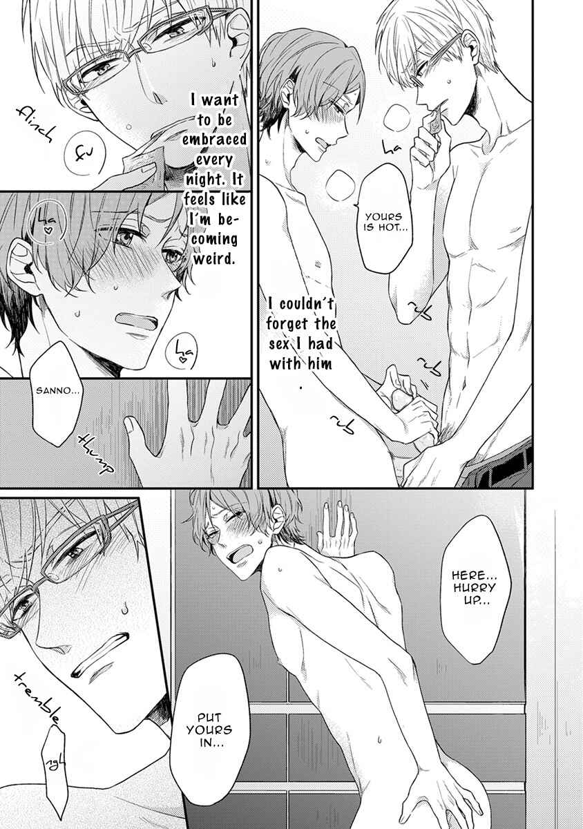 Page 16 Chapter 2.2 Hajimete no