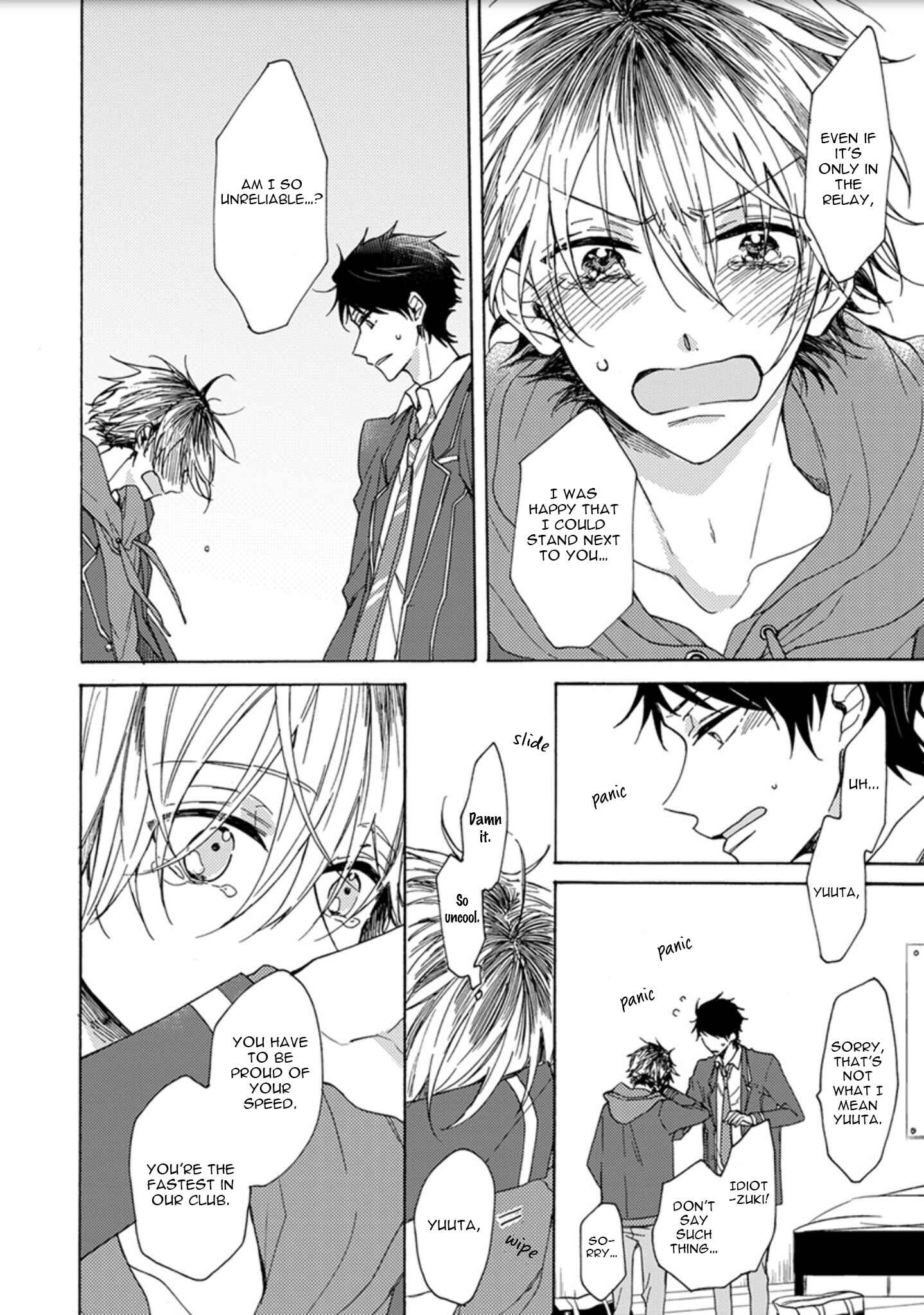 Page 11 Chapter 3 Hajimete no