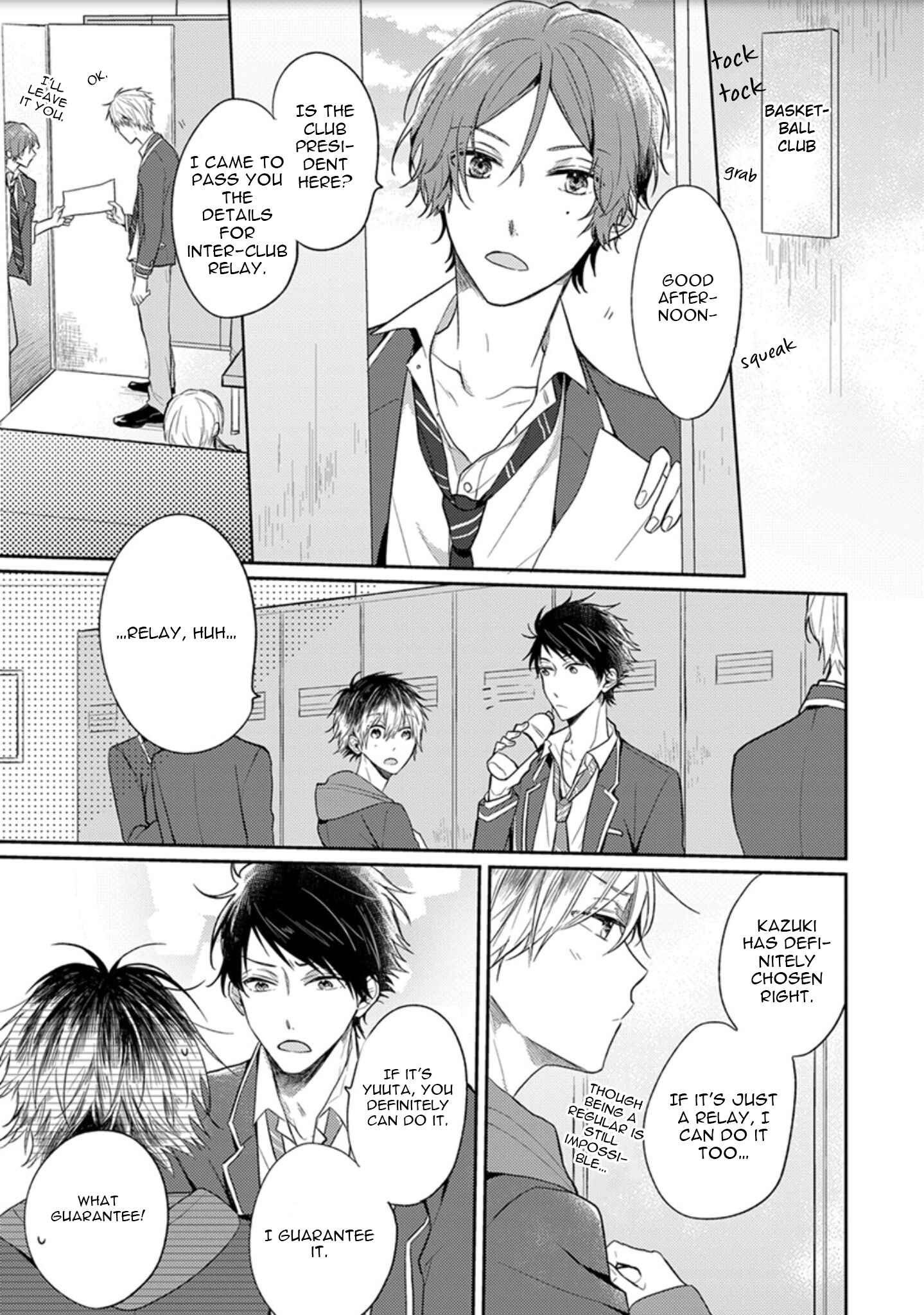Page 4 Chapter 3 Hajimete no