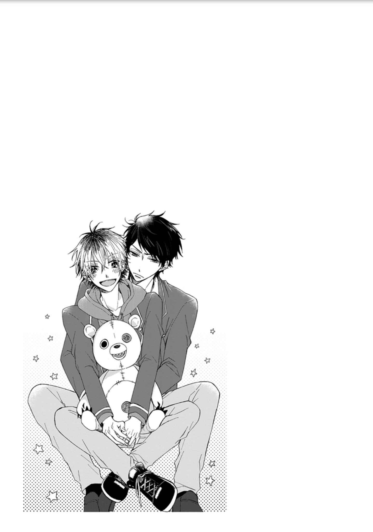 Page 6 Chapter 3 Hajimete no