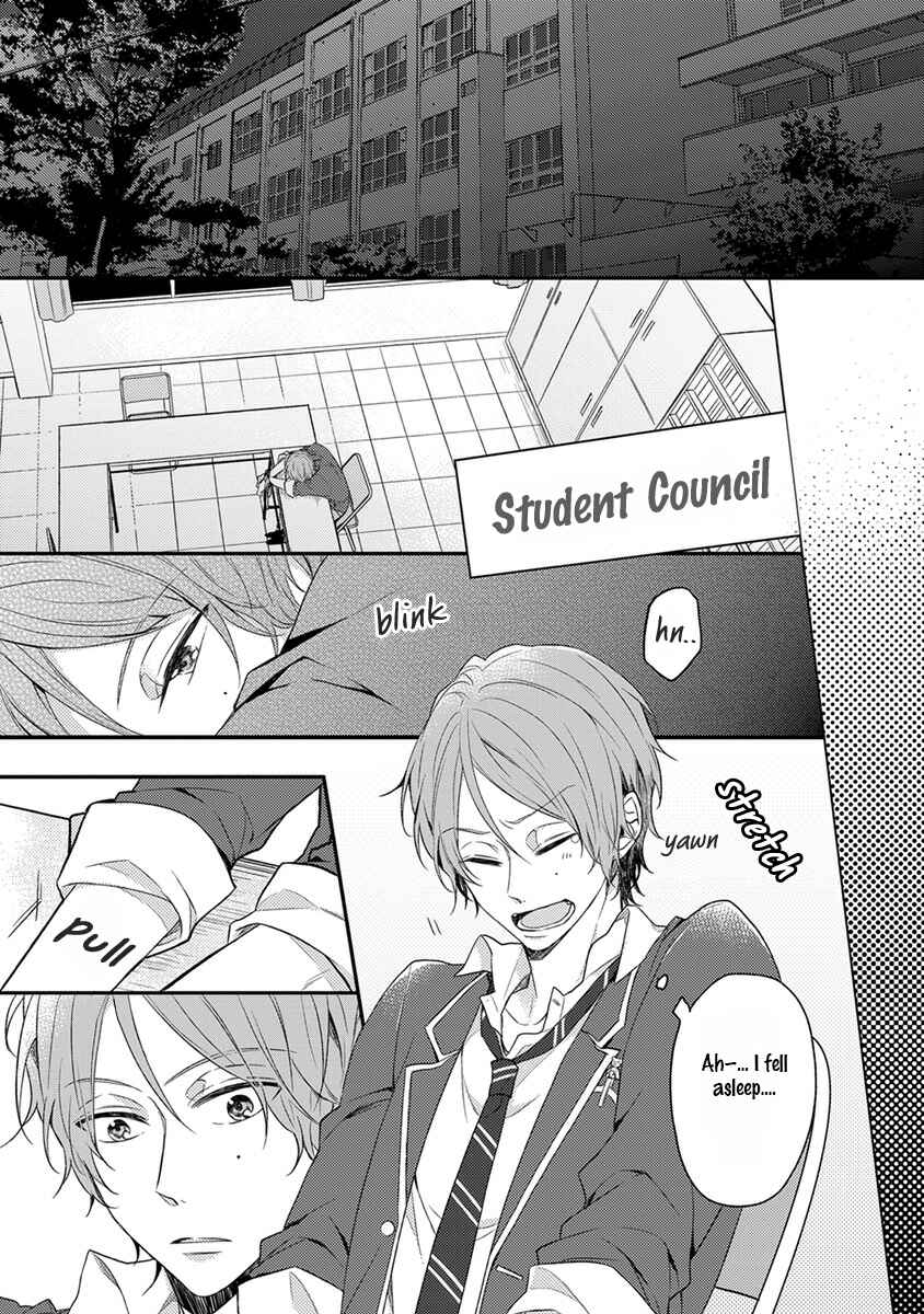Page 10 Chapter 2 Hajimete no