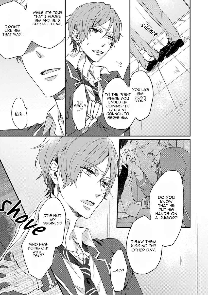 Page 16 Chapter 2 Hajimete no