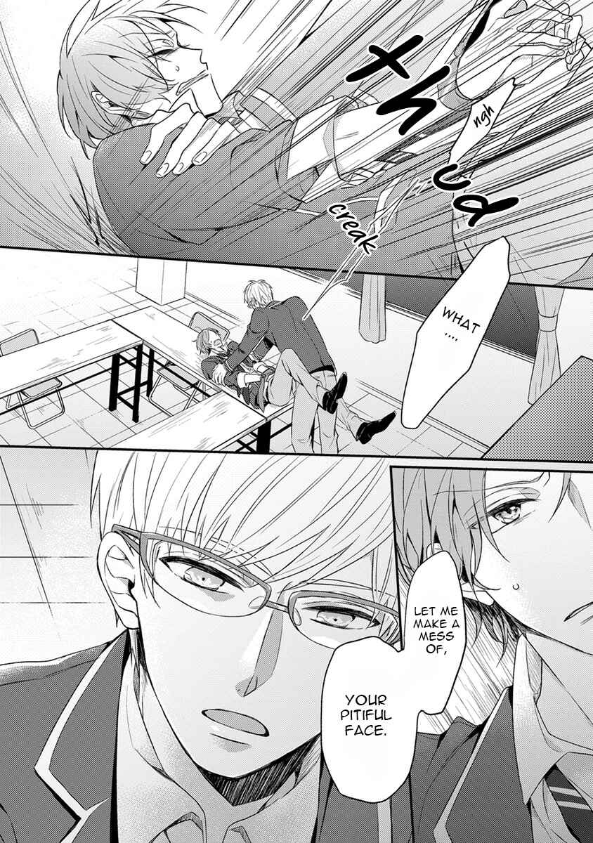 Page 17 Chapter 2 Hajimete no