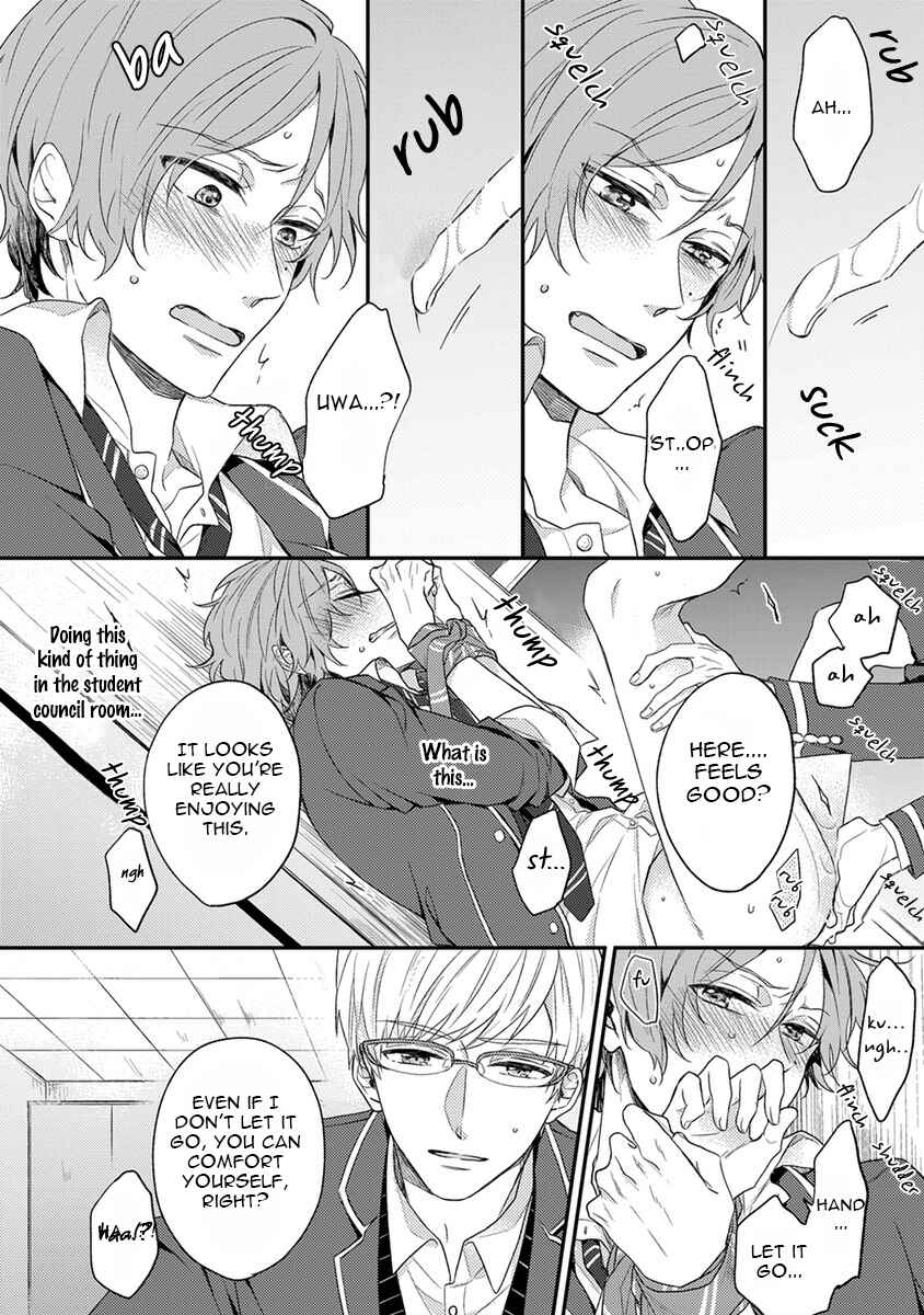 Page 19 Chapter 2 Hajimete no