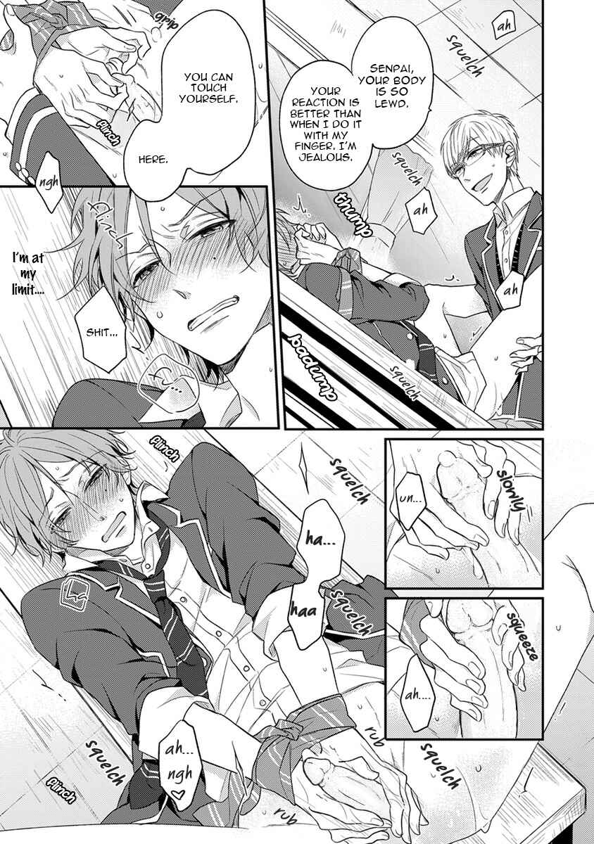 Page 22 Chapter 2 Hajimete no