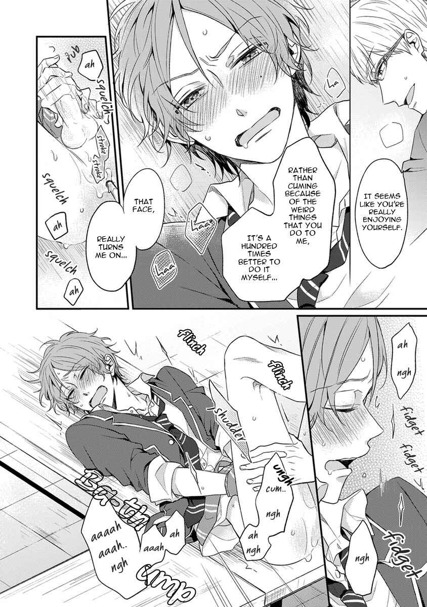 Page 23 Chapter 2 Hajimete no