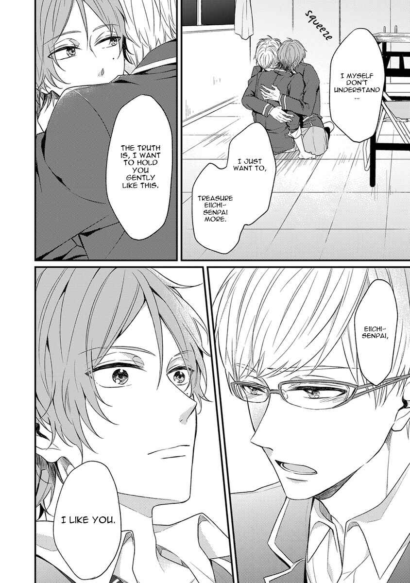 Page 29 Chapter 2 Hajimete no