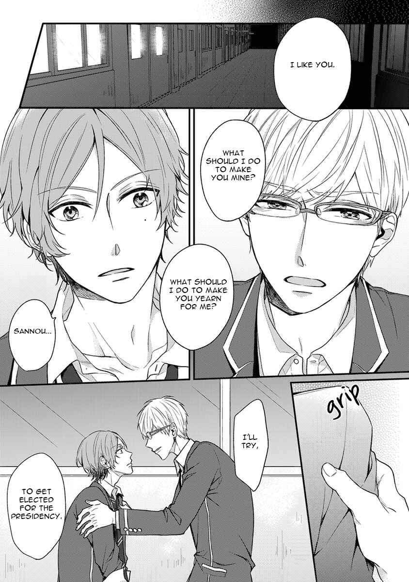 Page 30 Chapter 2 Hajimete no