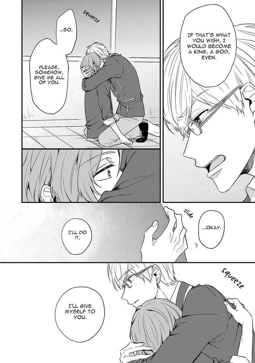 Page 31 Chapter 2 Hajimete no