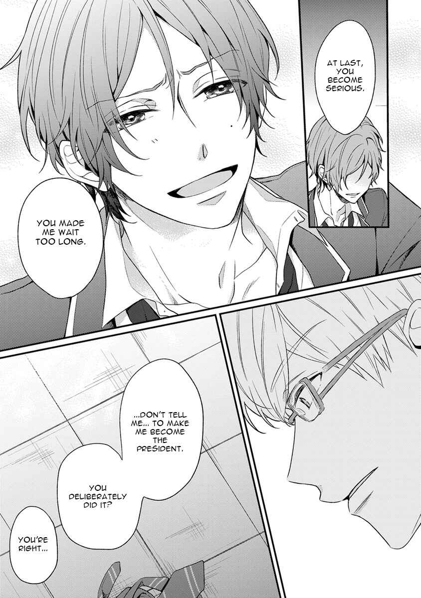 Page 32 Chapter 2 Hajimete no