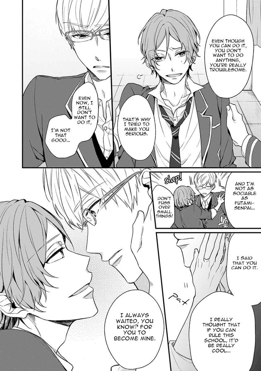 Page 33 Chapter 2 Hajimete no