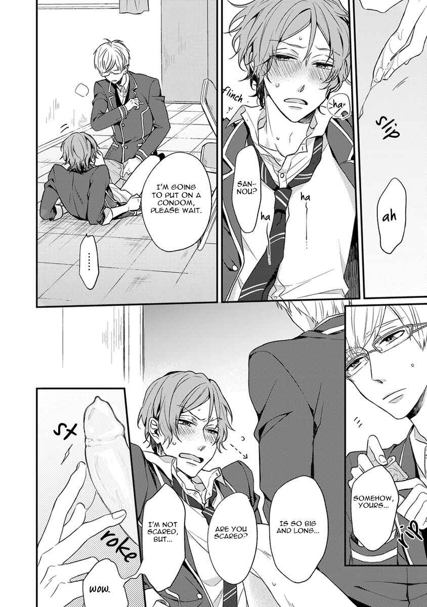 Page 37 Chapter 2 Hajimete no