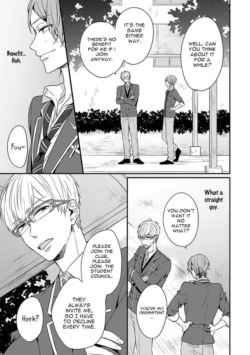 Page 46 Chapter 2 Hajimete no