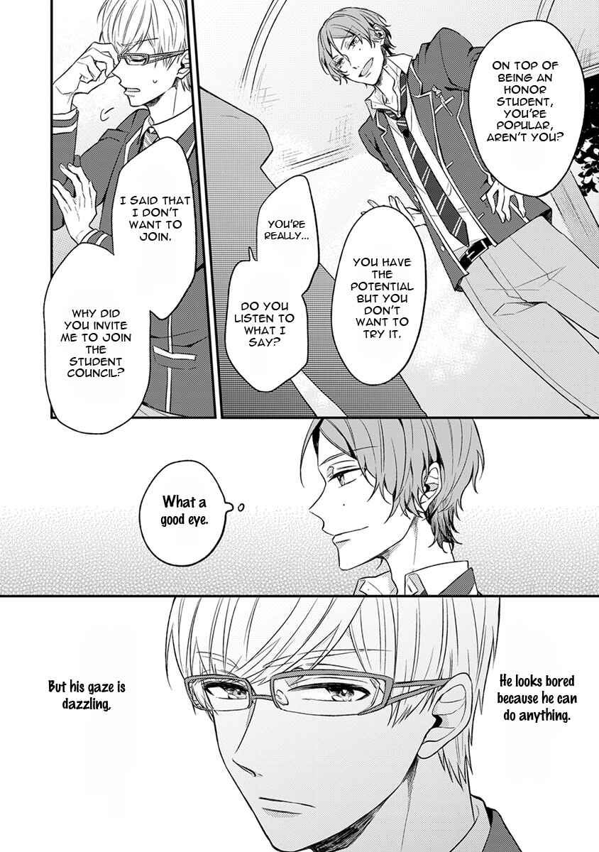 Page 47 Chapter 2 Hajimete no