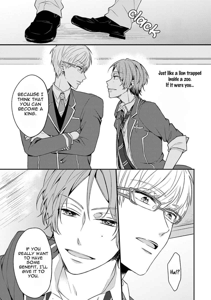 Page 48 Chapter 2 Hajimete no