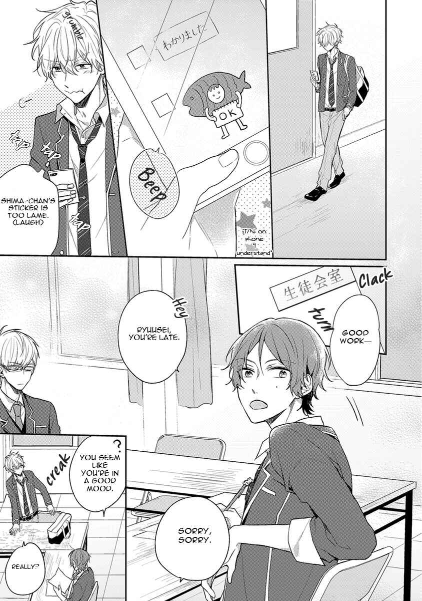 Page 8 Chapter 2 Hajimete no