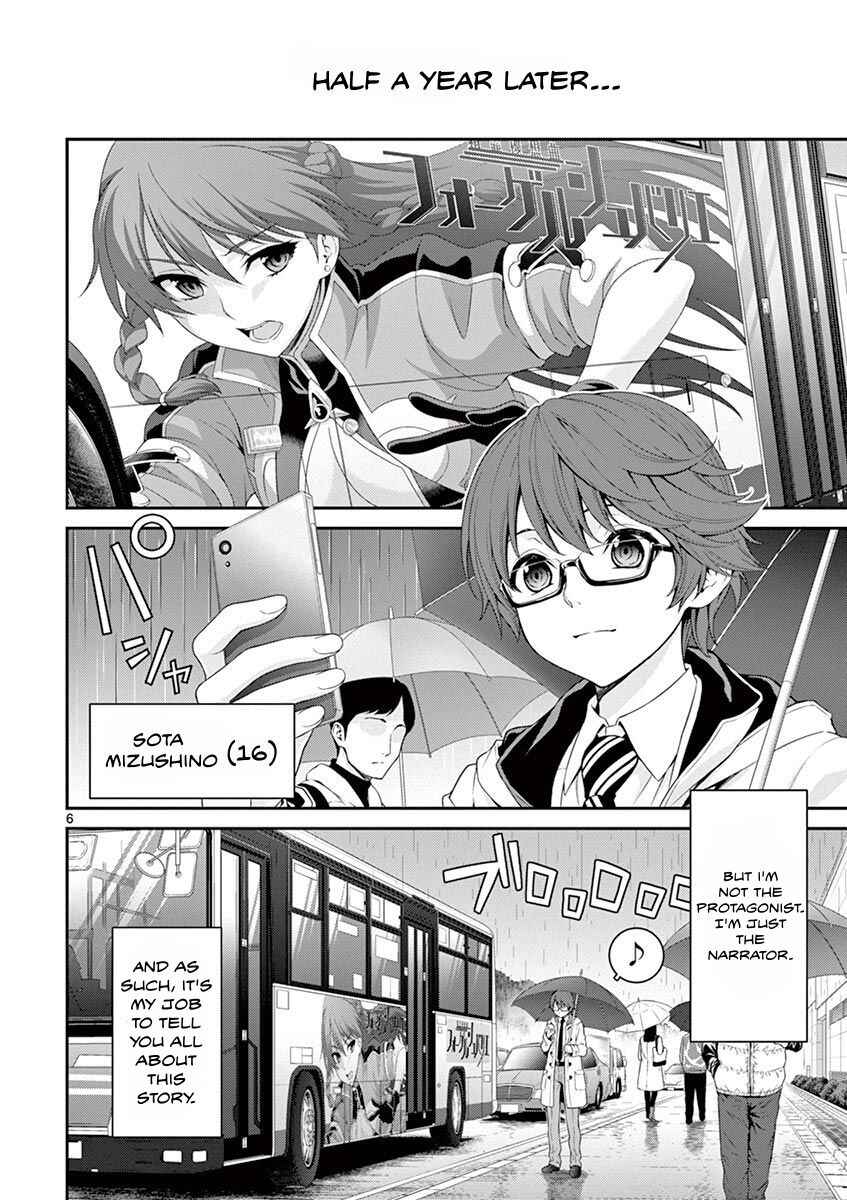 Page 12 Chapter 1 Re:CREATORS