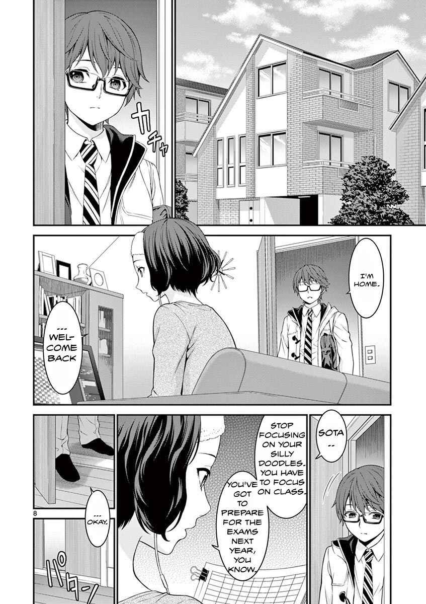 Page 14 Chapter 1 Re:CREATORS