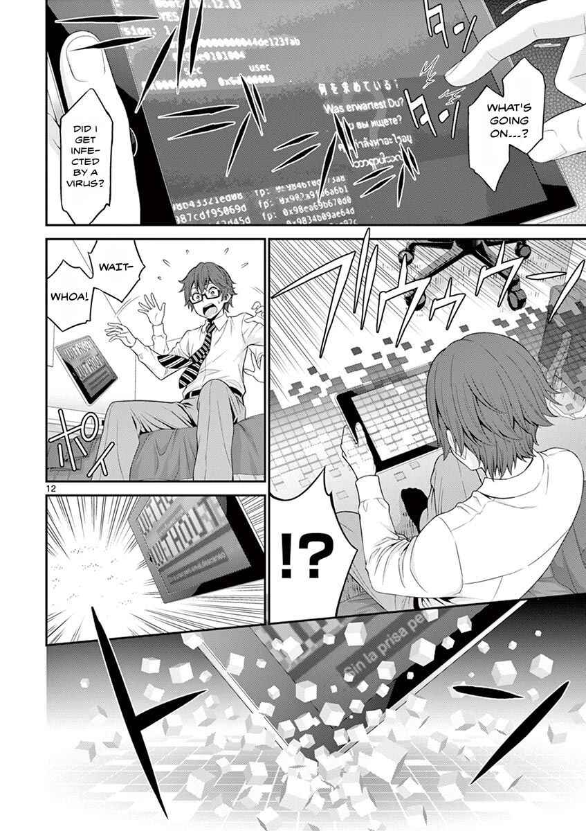 Page 18 Chapter 1 Re:CREATORS