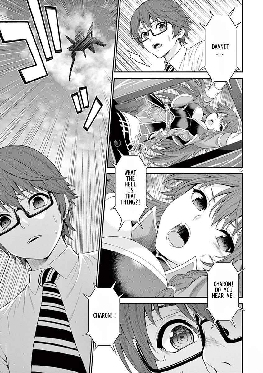 Page 21 Chapter 1 Re:CREATORS