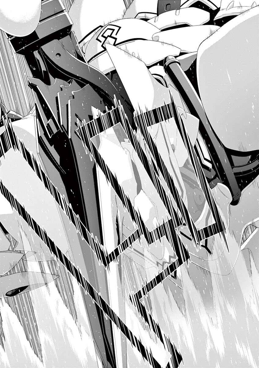Page 23 Chapter 1 Re:CREATORS